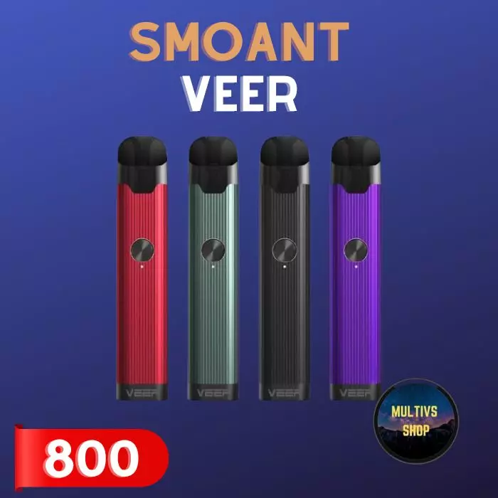 SMOANT VEER KIT พอตบุหรี่ไฟฟ้า
