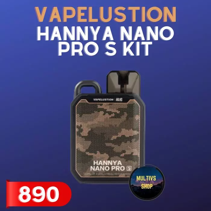 Vapelustion Hannya Nano Pro S Pod Kit พอตบุหรี่ไฟฟ้า