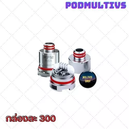 คอยล์โม SMOK RPM RBA