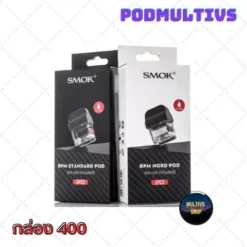 หัวพอต TANK SMOK RPM40
