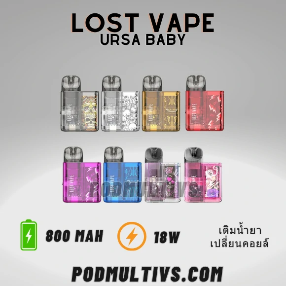 Lost vape Ursa Baby pod
