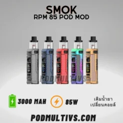 Smok Rpm85 pod Device