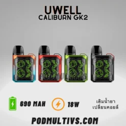 uwell caliburn gk2 pod