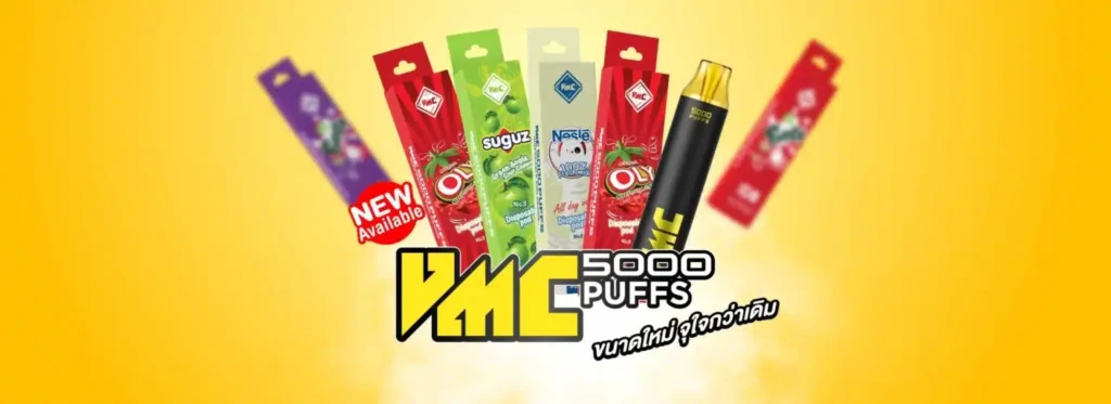 VMC 5000 Puffs พอตใช้แล้วทิ้ง 5000 คำ
