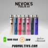 Nevoks Feelin A1