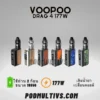 voopoo drag 4 pod