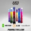 jues device pod