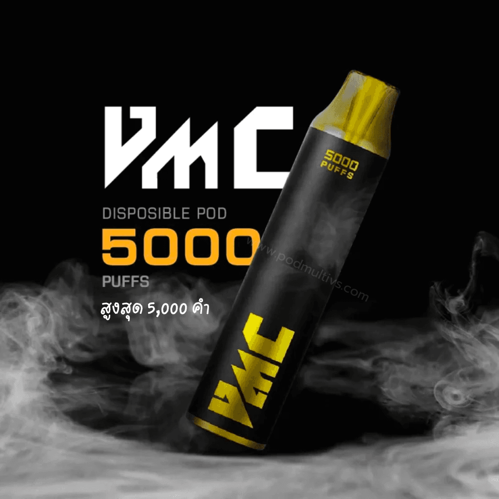 VMC 5000 Puffs สูบได้นานไหม กี่คำ