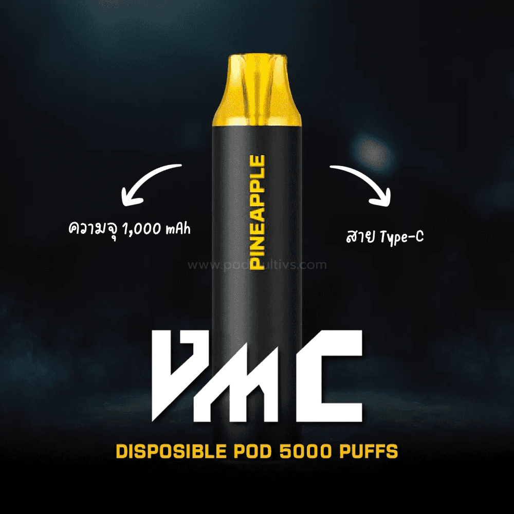VMC 5000 Puffs แบตอึดหรือไม่
