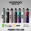 voopoo drag x2 pod